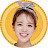 @유정햇살
