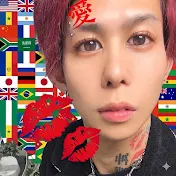 I am jouji 💋💋渋谷のじょーじ