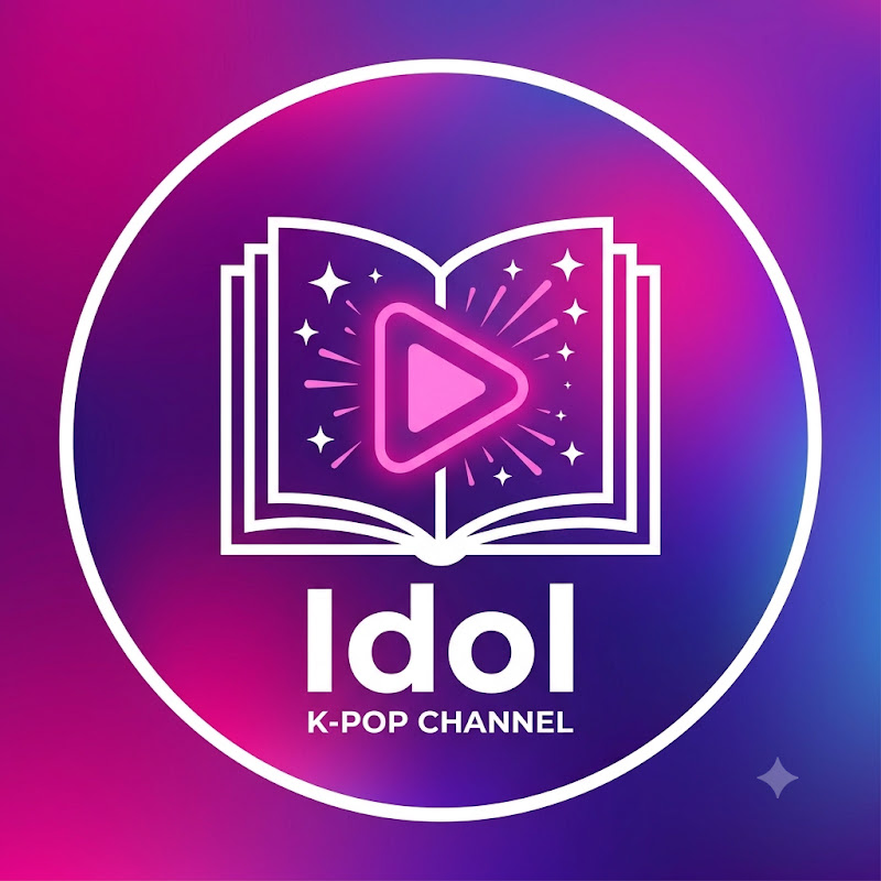 idol_zip