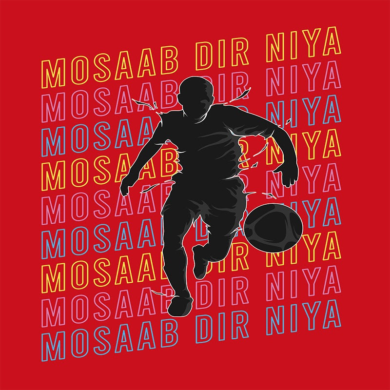Mosaab Dir Niya