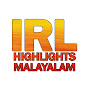 IRL Highlights Malayalam logo