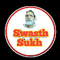 swasth sukh logo