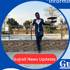 Gujra Updates
