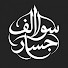 jsDddyQ-Ox8-channel-avatar-سوالف جسار