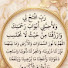RlsrF6RIj7M-channel-avatar-daaci.ixsaan