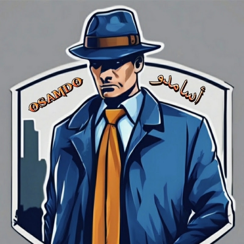 أسامدو || Osamdo 