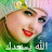 @آيةعبدالغنيمحمدأبوزيد