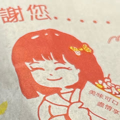 ll