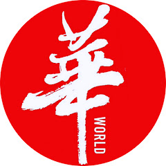 Логотип каналу 华人风采CN
