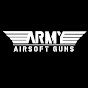 ArmyAirsoftGuns logo