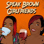 Speak Brown Girl Podcast logo