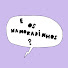 VTk7a9p1Ctg-channel-avatar-E Os Namoradinhos?