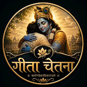 Gita Chetna