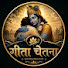 11drWnZO_dM-channel-avatar-Gita Chetna