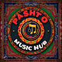 PASHTO MUSIC HUB logo