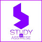 STUDYin ASSAMESE logo