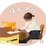 FiVUCK8T_AM-channel-avatar-【捨て活】ミニマルライフに憧れお母ちゃん_ぽんマル_