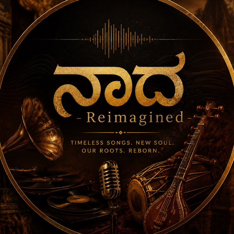 ನಾದ Reimagined