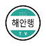 kj_BESIdUMc-channel-avatar-해외안전여행 TV
