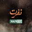 0J7mZH0vhOE-channel-avatar-Nafrat