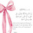 @غزاله-و7ح
