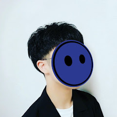 萩です。