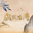 ic2aR7zxoHA-channel-avatar-戲說台灣