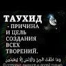 Автор