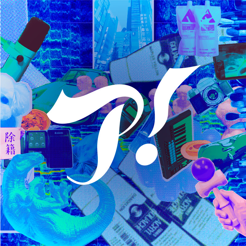 アートゥーン! / Artoone!