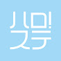 ハロ！ステ channel logo