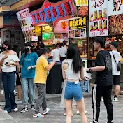 Travelers walking China