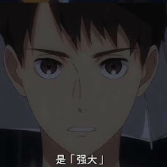 在路上アイコン画像