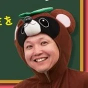 (旧)さかぽん先生~2021
