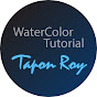 Watercolor Tutorial  logo