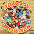 ReOSPxy3eIg-channel-avatar-50人クラフト切り抜きチャンネル