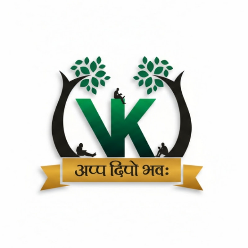 VIKRAMADITYA LIBRARY