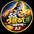 vx0T-2gZIRo-channel-avatar-ss geeta sar 0.2