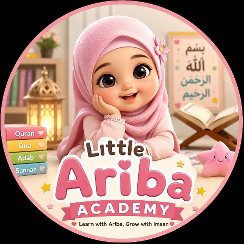 Little Ariba Academy 