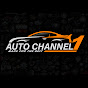 Auto Channel One