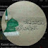 D2PjgwGqXn0-channel-avatar-Abdullah Elhuseyin