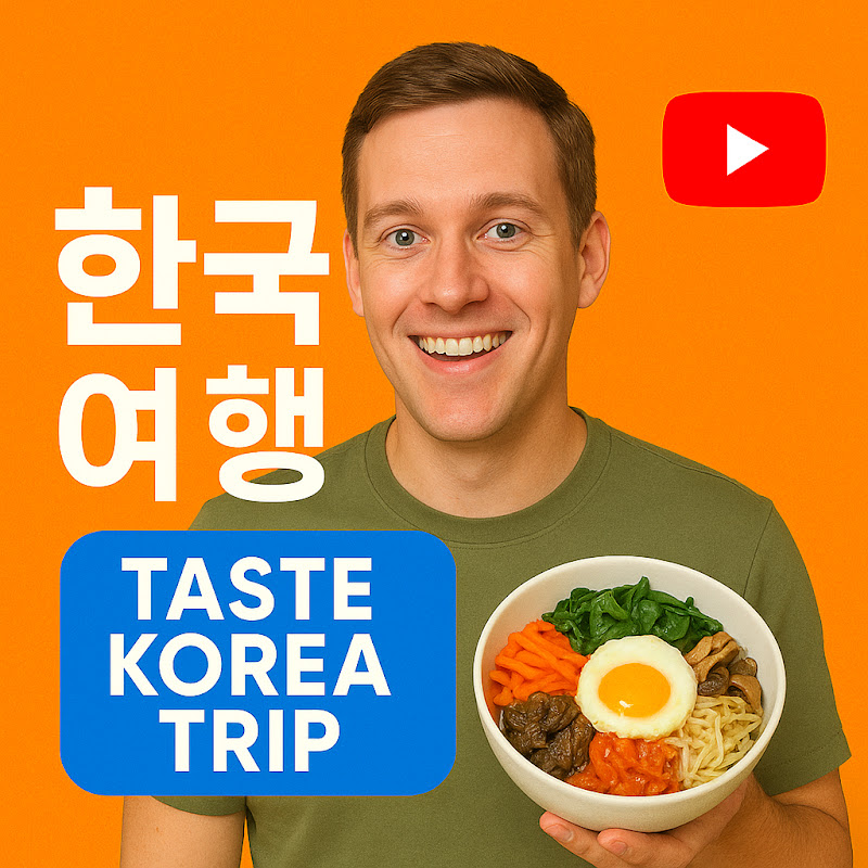 Taste Korea Trip