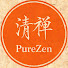 m-M06CsvQEU-channel-avatar-清禪 PureZen