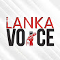 Lanka Voice logo