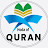 هُدى القرآن | Quran Hoda