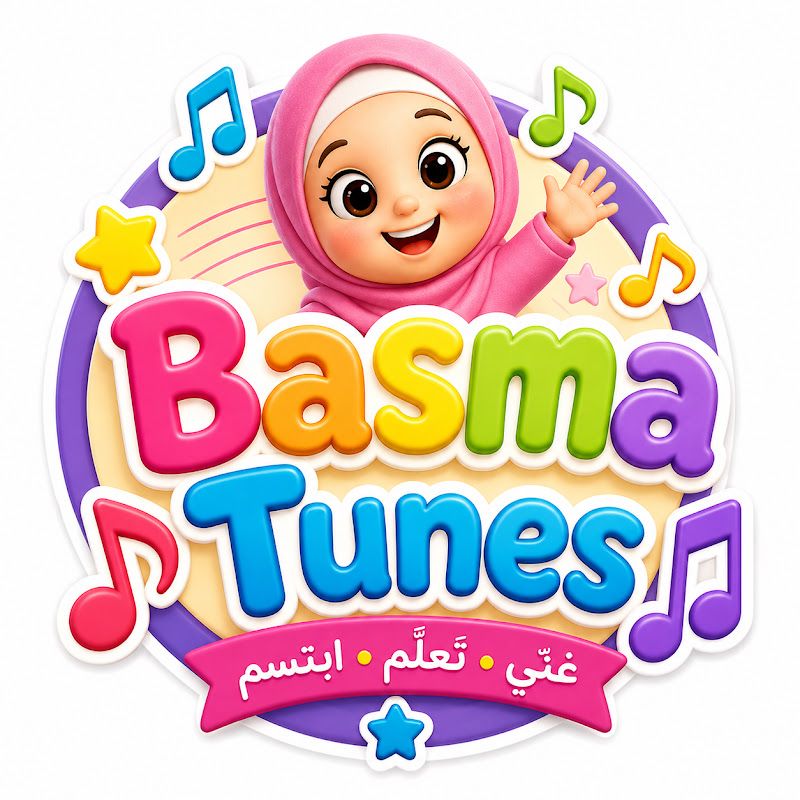 Basma Tunes