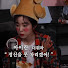 CBLOF5rpZO4-channel-avatar-Baechu-nim