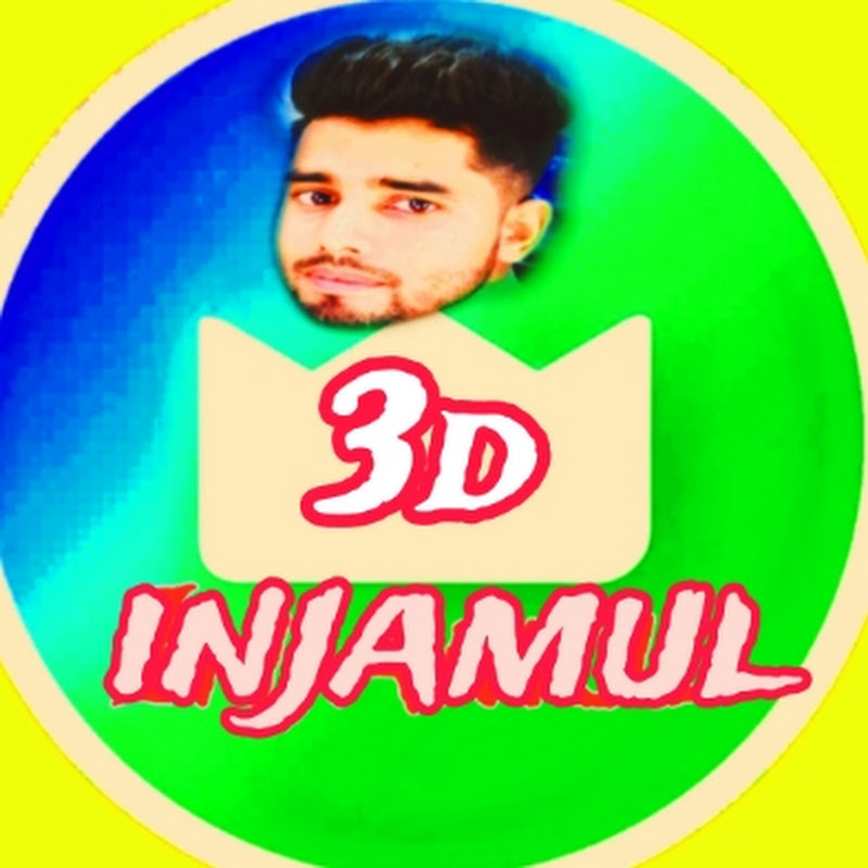 3d Injamul