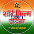 723ROGW2r2s-channel-avatar-शॉर्ट फिल्म इंडिया