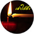 RimHSgKN5OI-channel-avatar-เล่าให้ฟัง