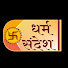 CU8pKG0HenQ-channel-avatar-Dharm Sandesh